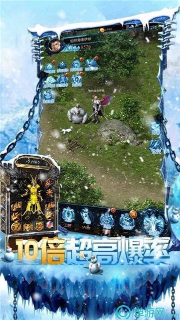英雄復古版0