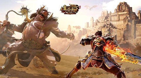 傳奇天下手游2