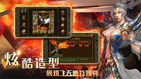 少年神途1