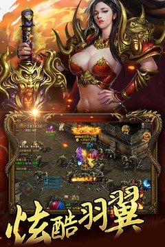 熱血合擊三職業0