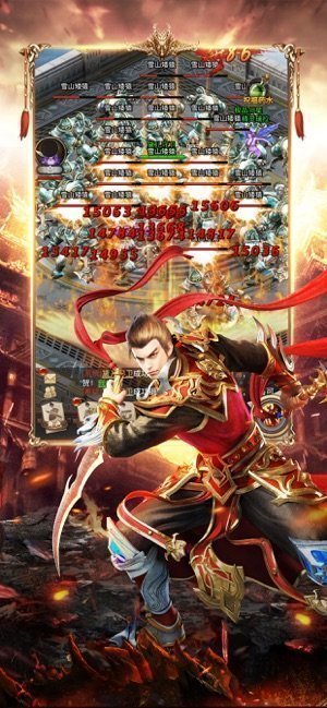 傳奇176大極品元素2