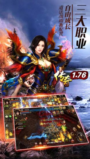 火龍復古1.762