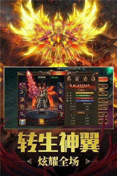 道士帶月靈的傳奇1