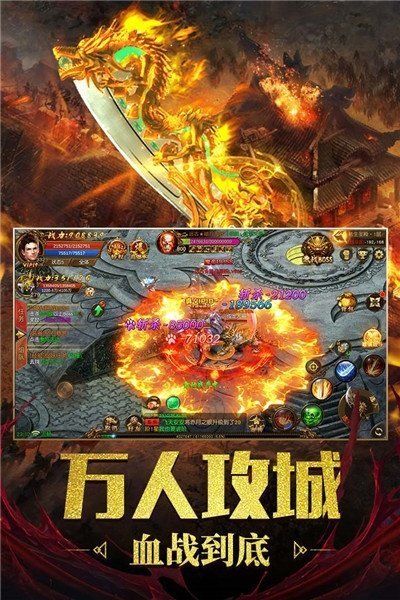 道士帶月靈的傳奇3