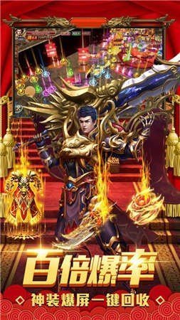 1.85新版玉兔手游0