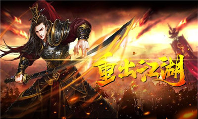 戰神復古月靈版1