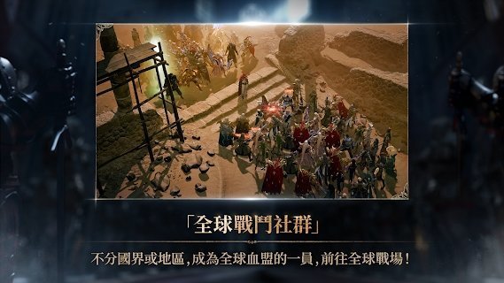天堂w手游港服1