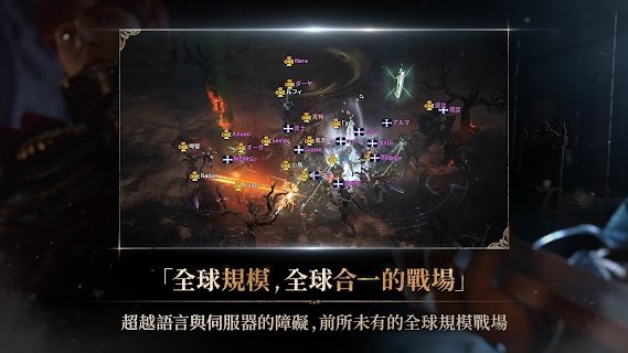 天堂w手游港服4