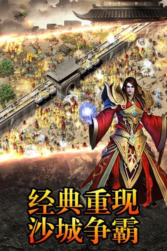 1.80絕世合擊1