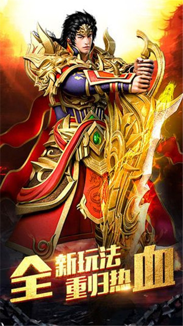 血月之息官方版1