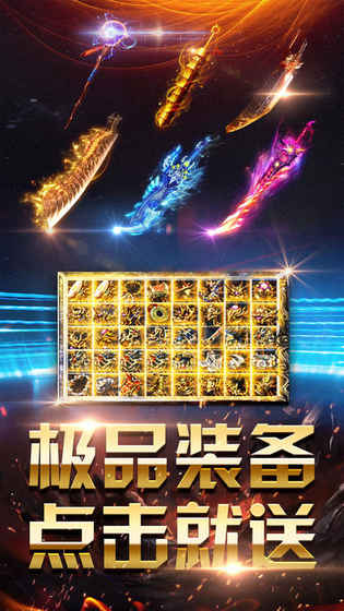 天風國度傳奇0