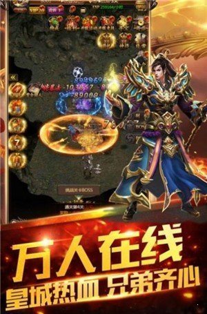 火龍玉兔冰雪0