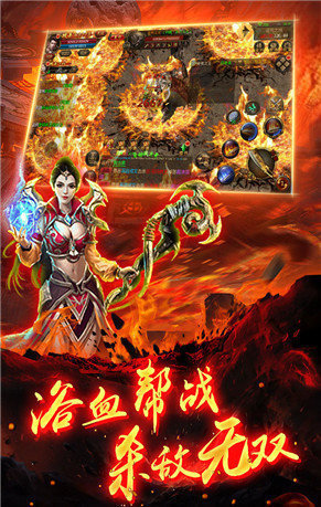 戰(zhàn)神崛起榮耀傳奇0