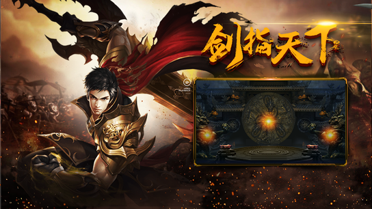 單職業龍皇經典  v1.3.020
