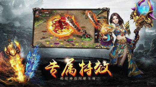 七彩玉兔傳奇1