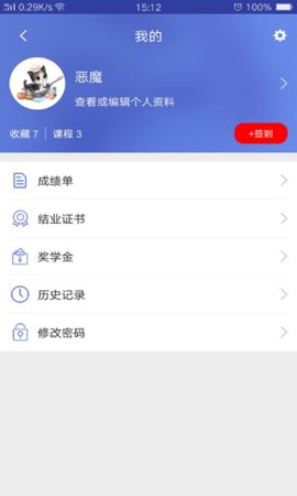 紡織大學堂0