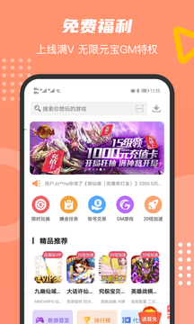 4yx平臺2