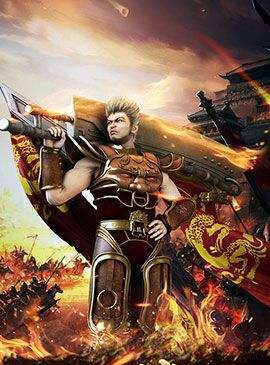 鴻蒙天尊傳奇2