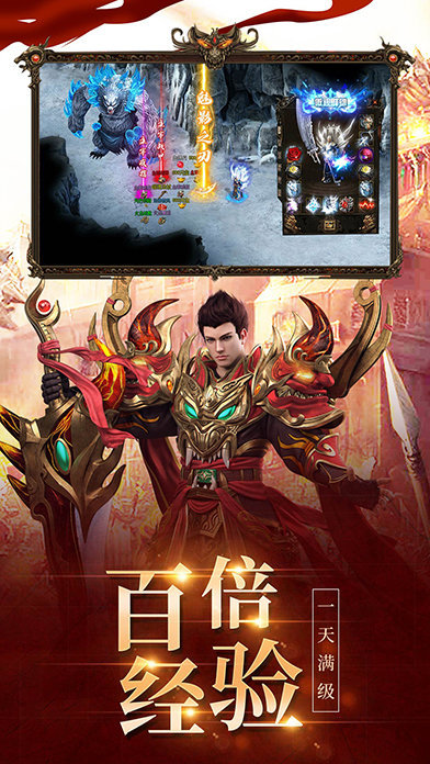 魔之谷新迷失傳奇新服1