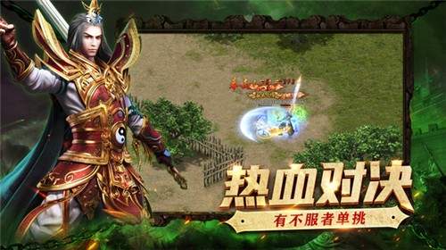 金牛合擊打金版0