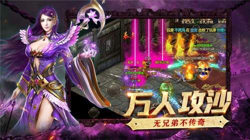 金牛合擊打金版1