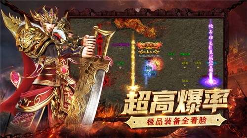 金牛合擊打金版2