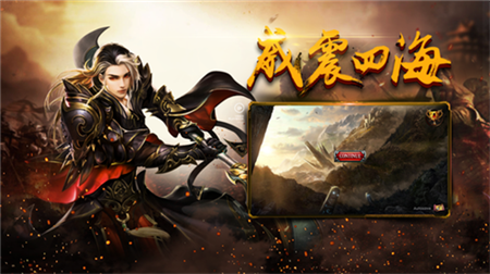 樂(lè)游傳奇wcaly2