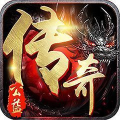 公益變態版手游