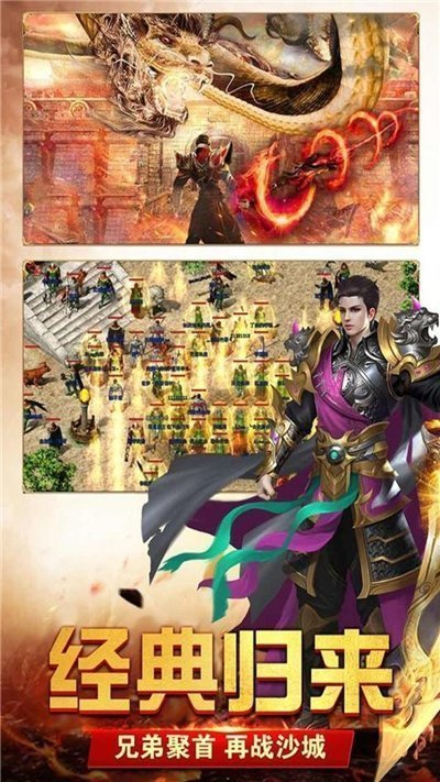 神途巫妖王單職業0