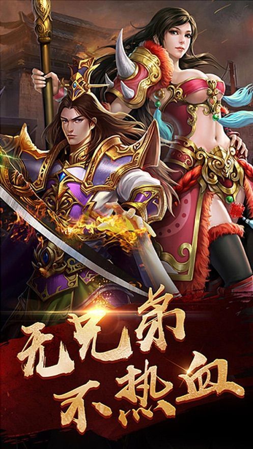 真?zhèn)髌鎲温殬I(yè)1