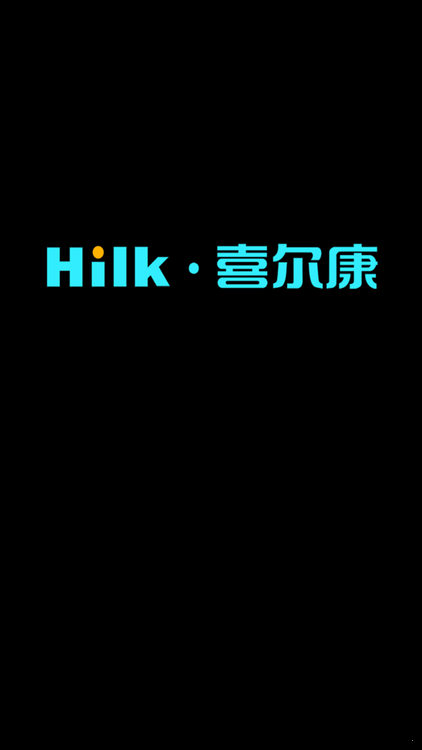 喜爾康智能2