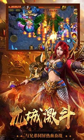龍騰無(wú)限刀手游2