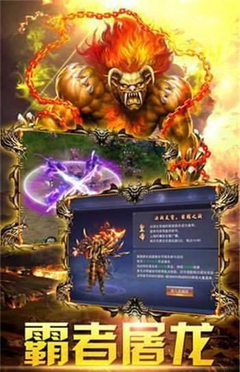 逐鹿神途打金單職業1