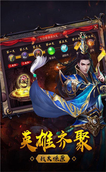 死亡滴血版本傳奇0
