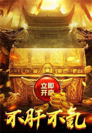 單職業迷失滅神1