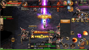 征戰網絡jr5188官網版0