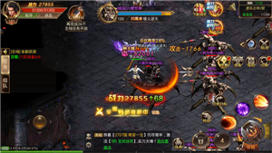 征戰網絡jr5188官網版2