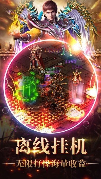 冰雪歐皇版復古版1
