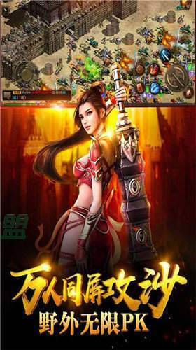180復古金幣合擊1