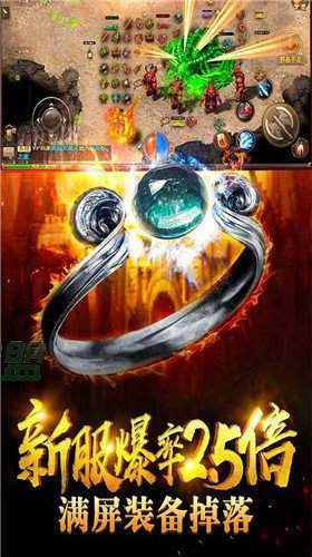 180復古金幣合擊2