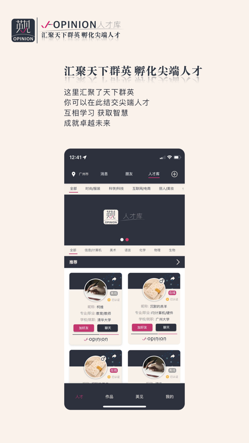 英見(jiàn)1