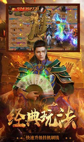 順玩盒子殺神惡魔0
