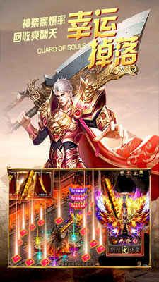 176元素大極品1