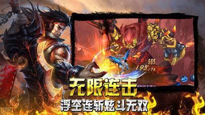 獨(dú)家至尊火龍三職業(yè)0