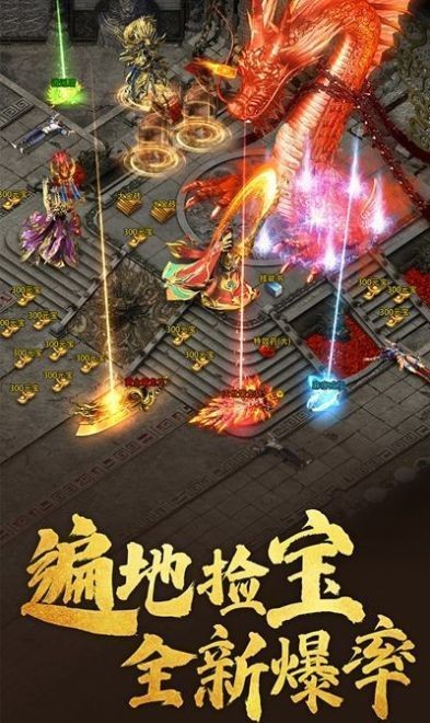 狂刀戰(zhàn)神1