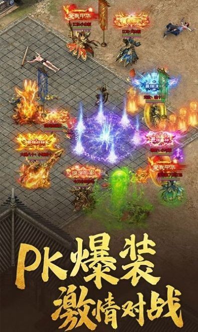 狂刀戰(zhàn)神2