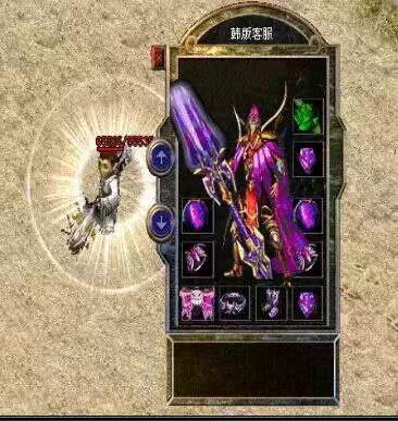 80ss殺神惡魔1