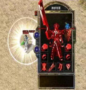 80ss殺神惡魔2