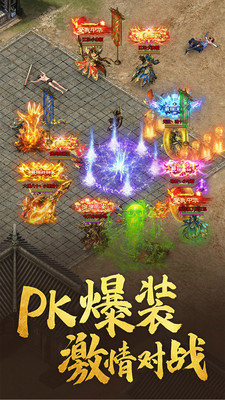 復古打金版之金裝裁決1