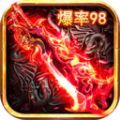 天地英雄傳奇官方版